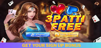 Teen Patti Free بونس سکرین